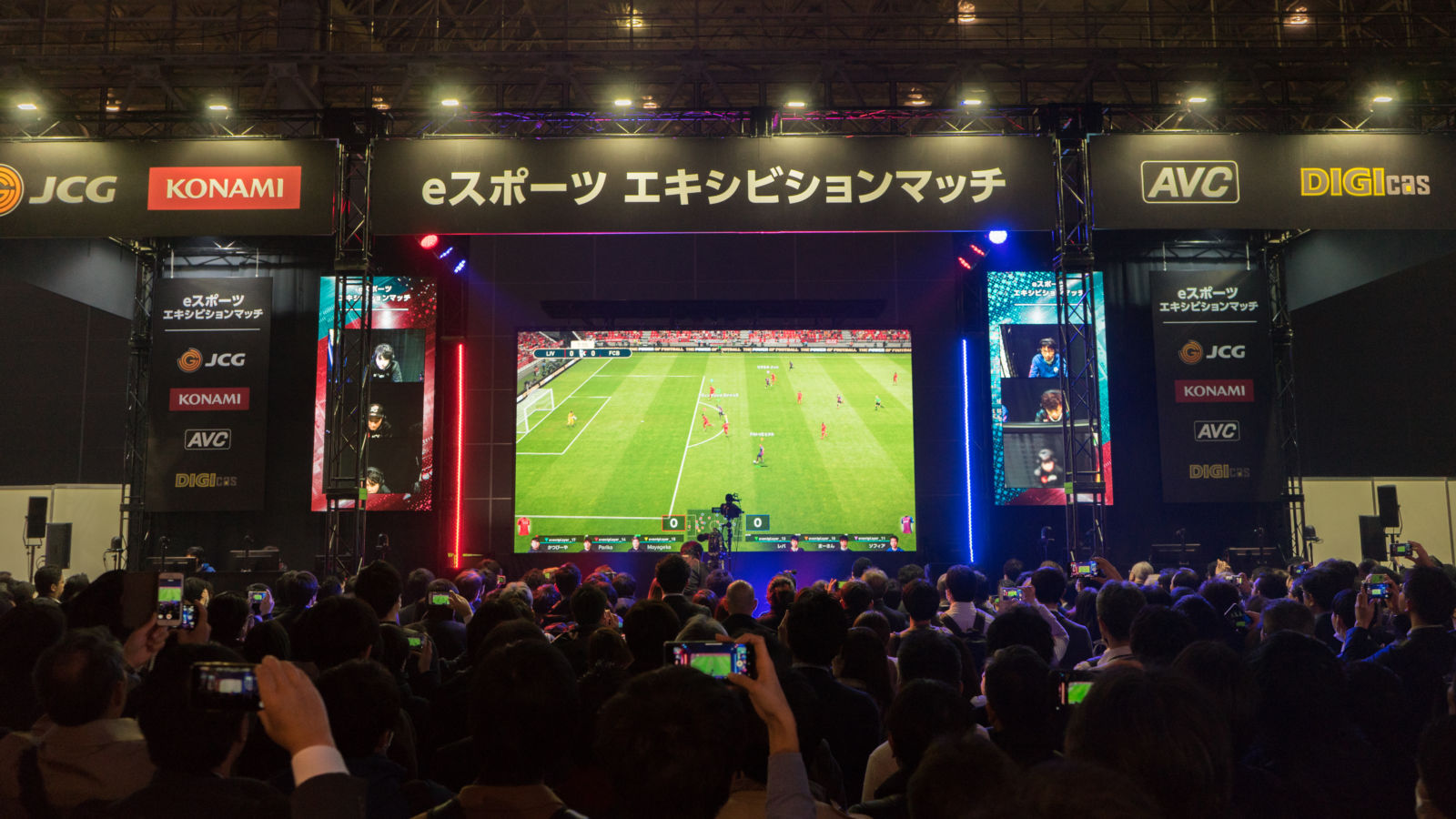 賞金総額は2億円 ウイイレ シリーズの新たなeスポーツ Efootball トレントナビゲーション Torrentナビ