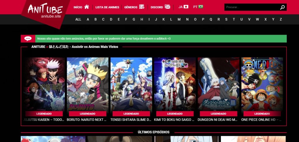 無料アニメ視聴サイトAnitube復活疑惑？？新サイトであるAnitube Xが