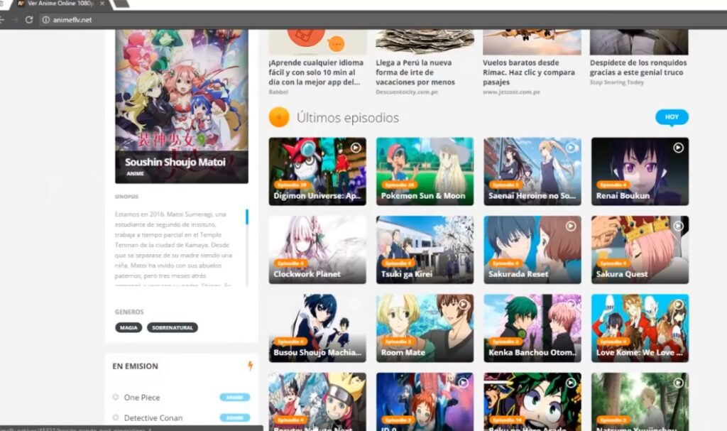 全攻略】AnimeFLV ウイルスあるか？AnimeFLV使い方・見れない時の対処方法・保存方法も詳しく解説！