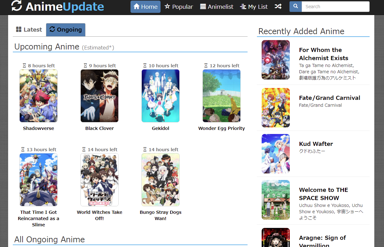 無料でアニメ映画見放題サイト Anime Update アニメアップデート の使い方とダウンロード方や見れない場合の対処法 トレントナビゲーション Torrentナビ