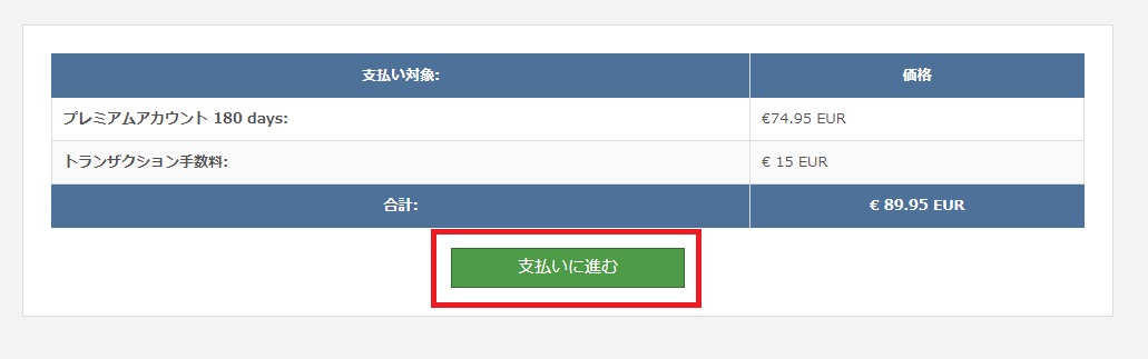 istripper credit generator torrent istripper credit generator torrent